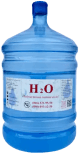 H2O Вода Білогородка